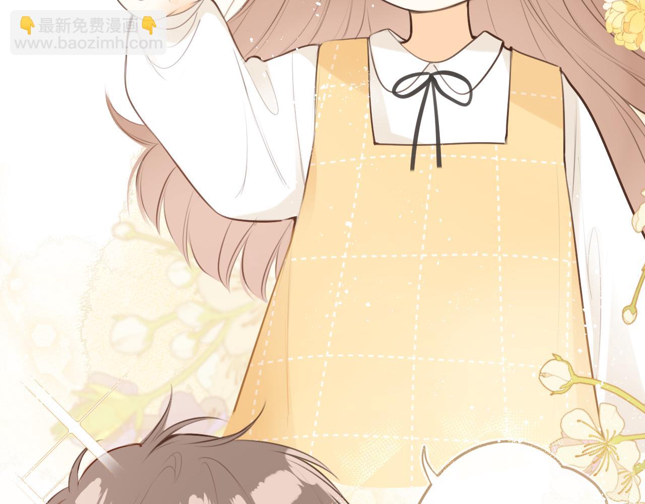 番外  某一天-第44话