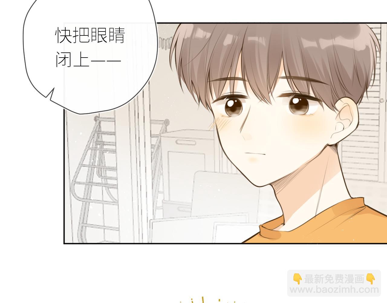 春节番外2.0-第46话