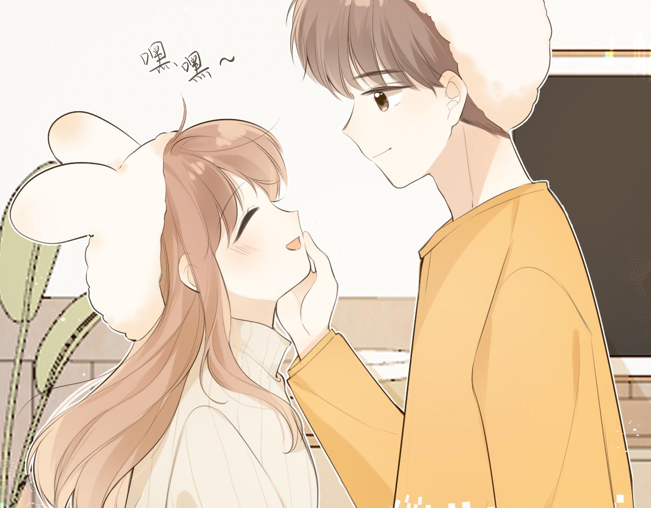 春节番外2.0-第46话