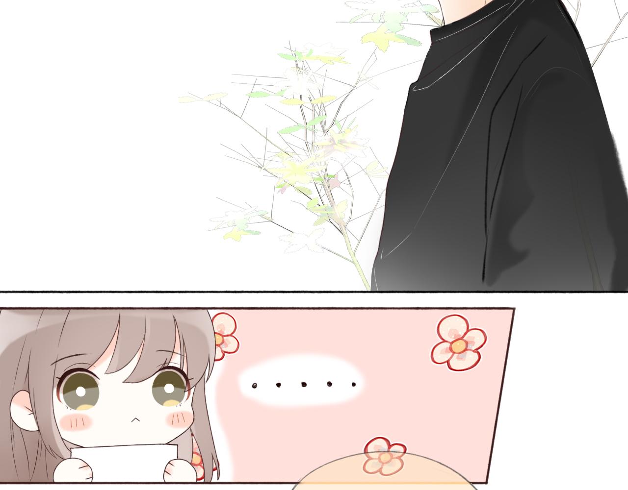 第六章  约好了(1/2)-第6话