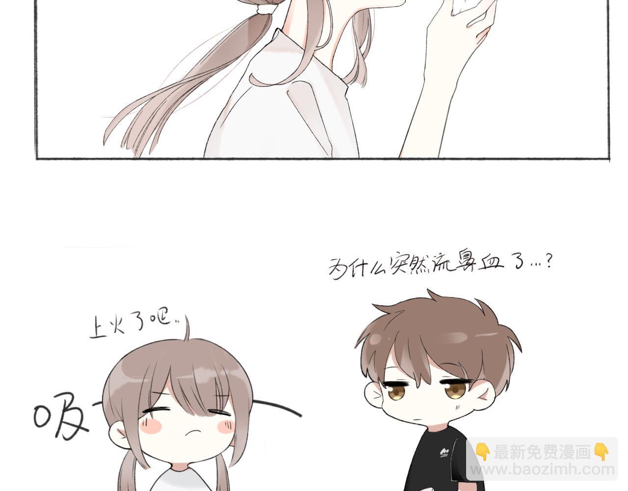 第六章  约好了(1/2)-第6话