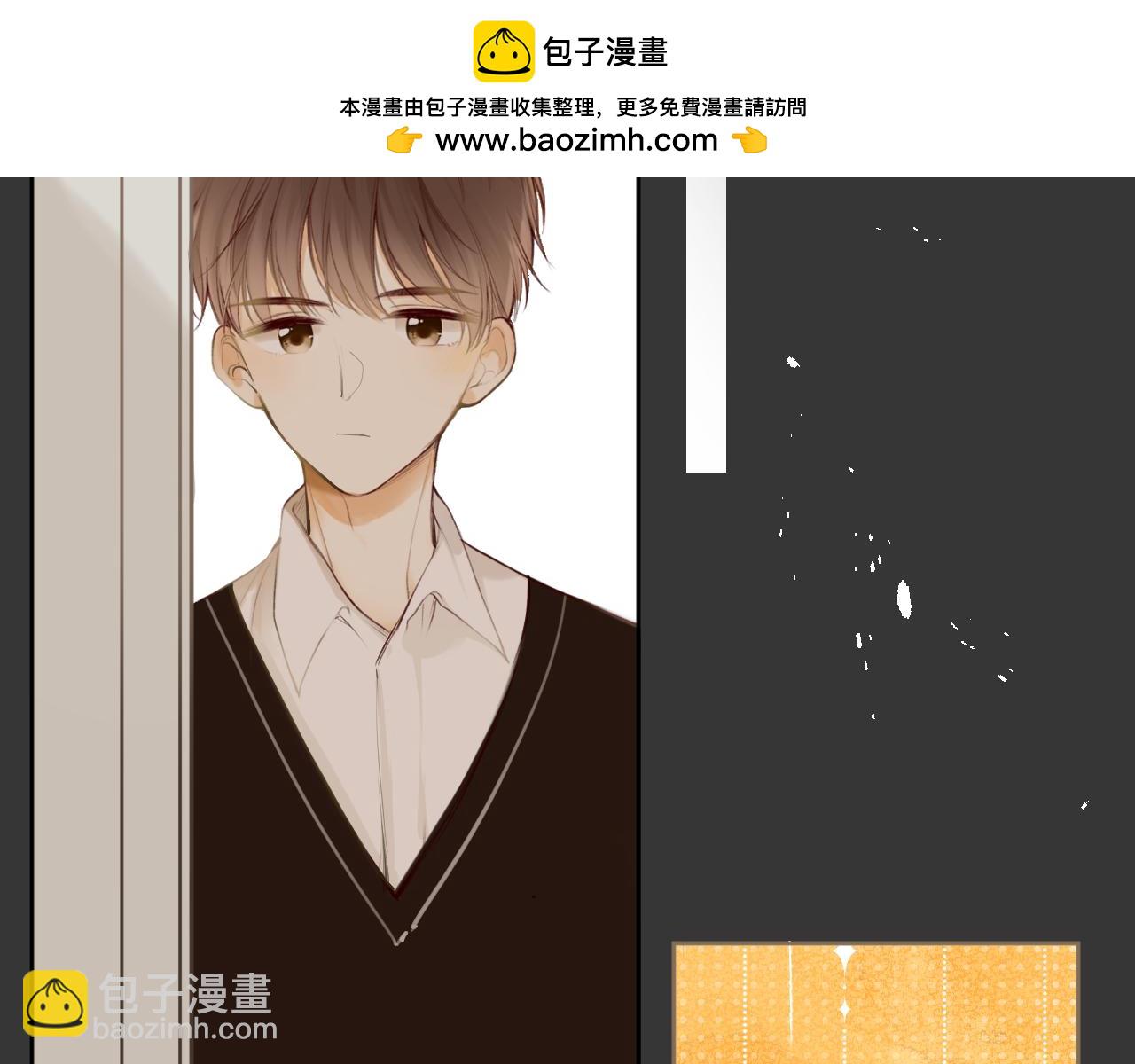 第47话 某种释然(1/3)-第50话