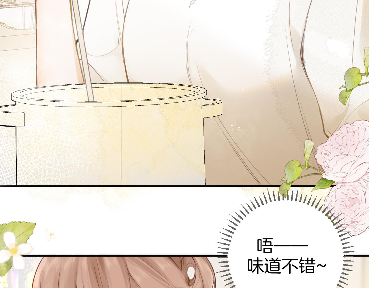 第47话 某种释然(1/3)-第50话