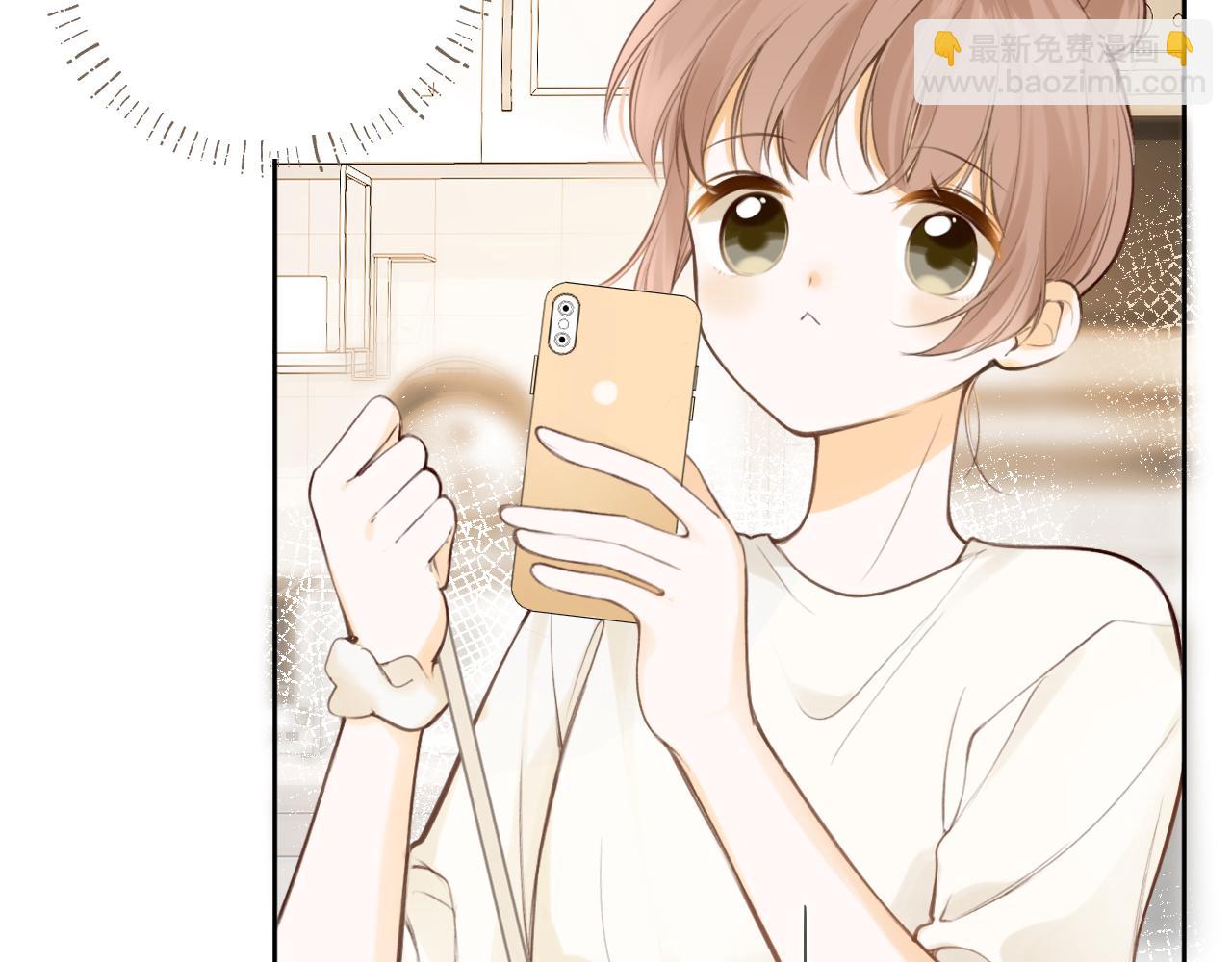 第47话 某种释然(1/3)-第50话