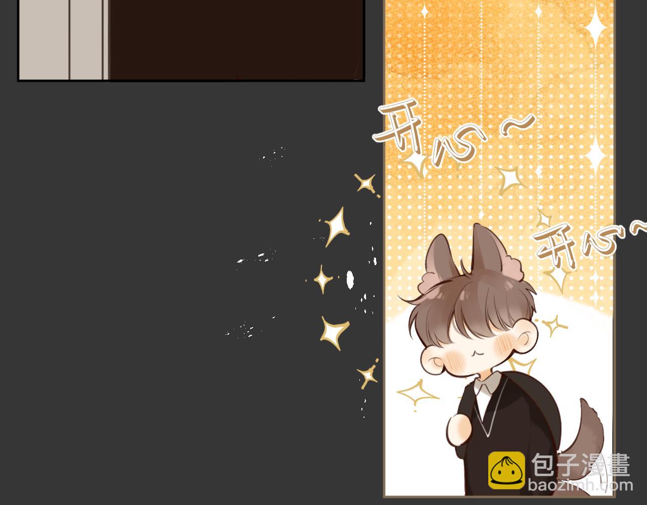 第47话 某种释然(1/3)-第50话