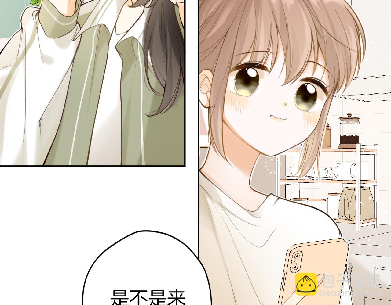 第47话 某种释然(1/3)-第50话