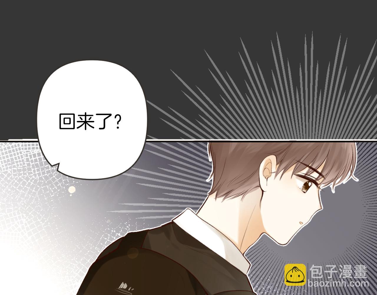 第47话 某种释然(1/3)-第50话