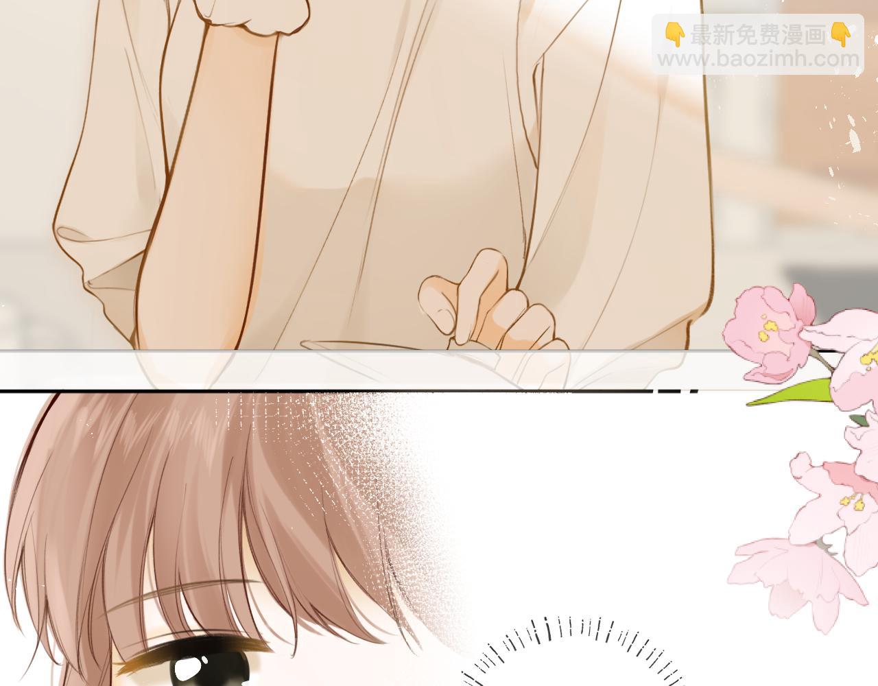 第47话 某种释然(1/3)-第50话