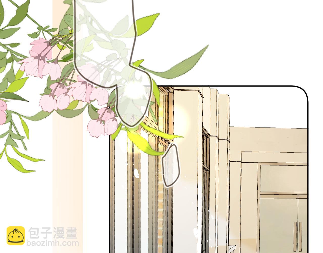 第47话 某种释然(1/3)-第50话