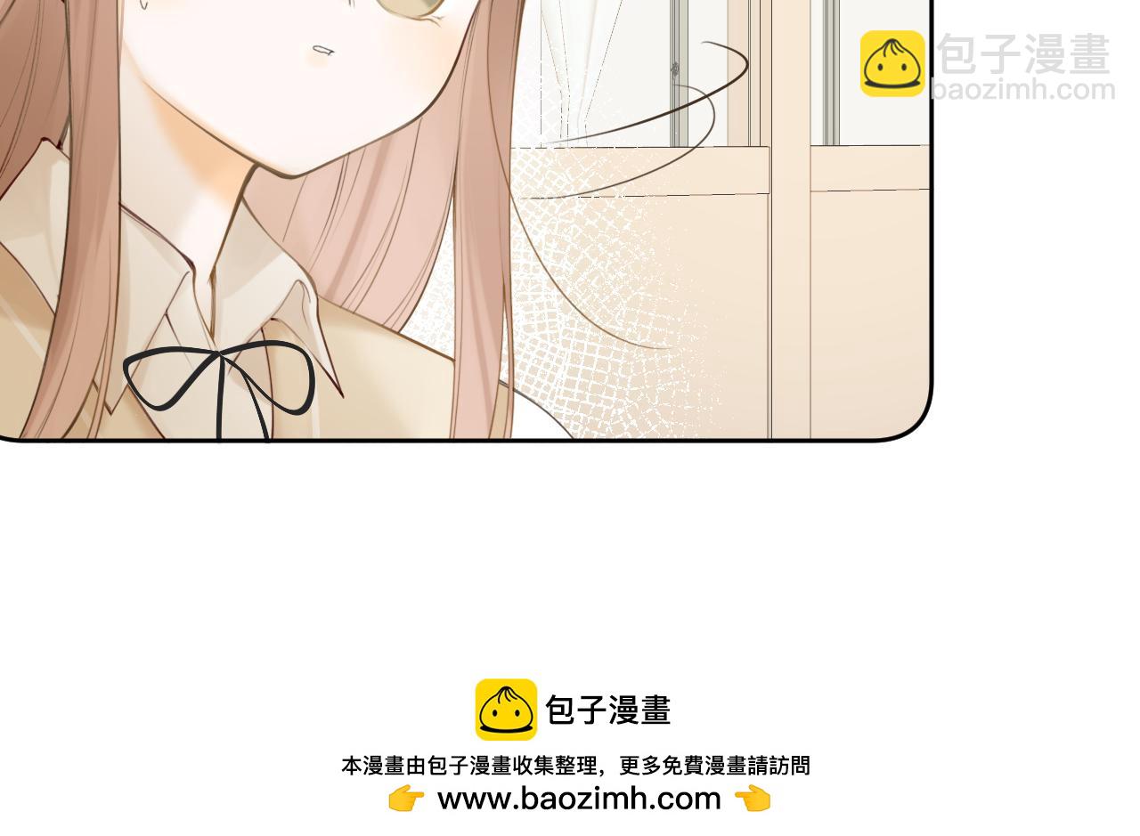 第47话 某种释然(1/3)-第50话