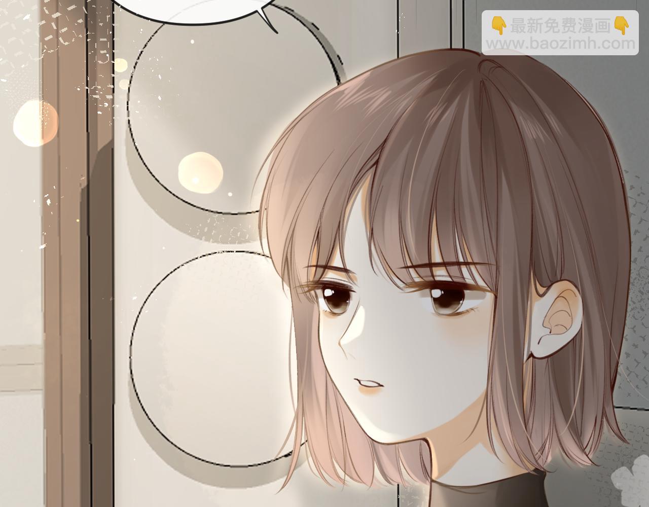 第47话 某种释然(1/3)-第50话