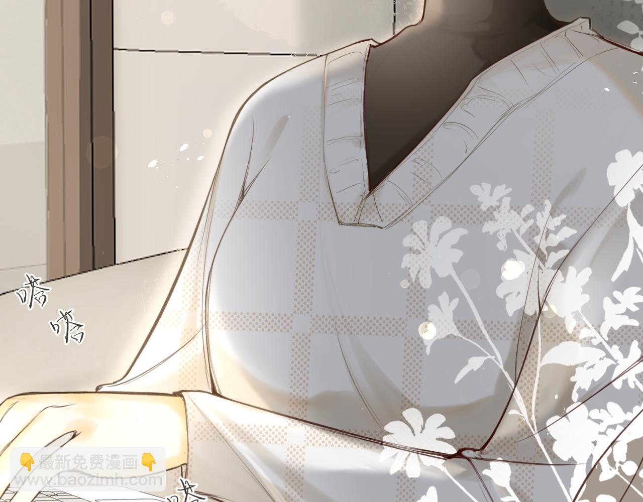 第47话 某种释然(1/3)-第50话