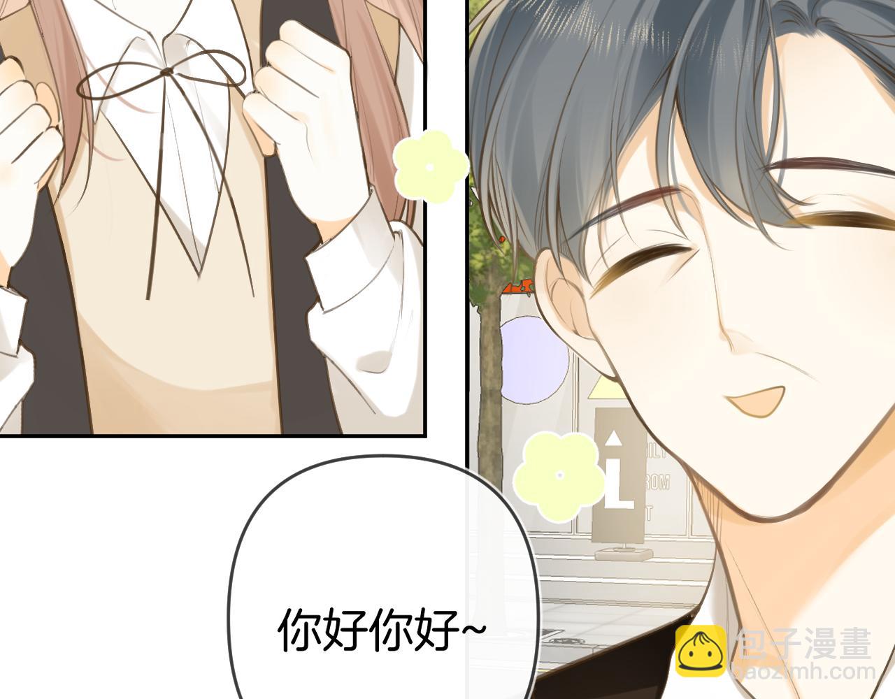 第49话  回家(1/3)-第52话