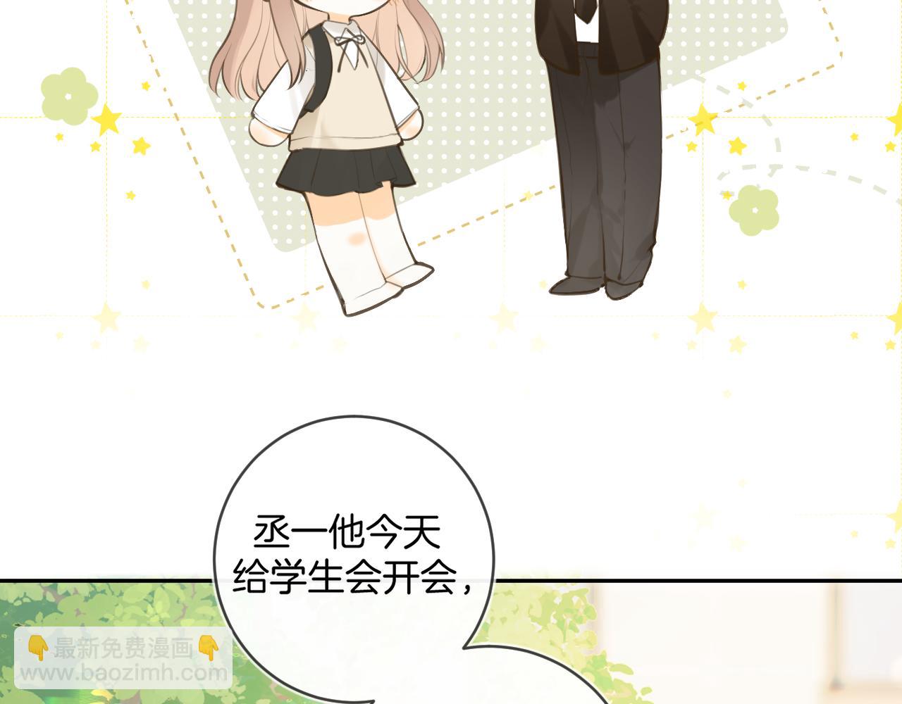 第49话  回家(1/3)-第52话