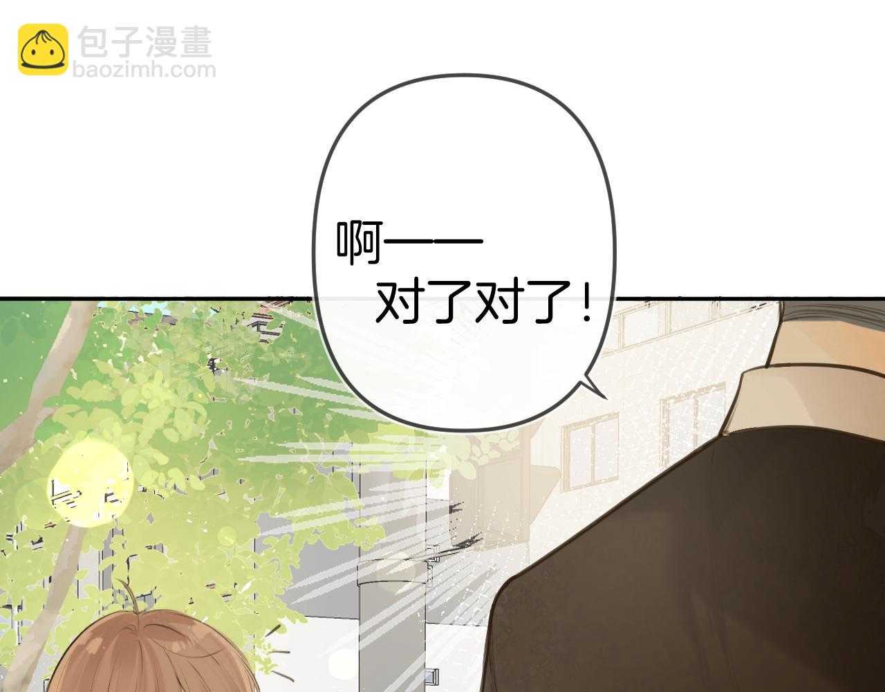 第49话  回家(1/3)-第52话