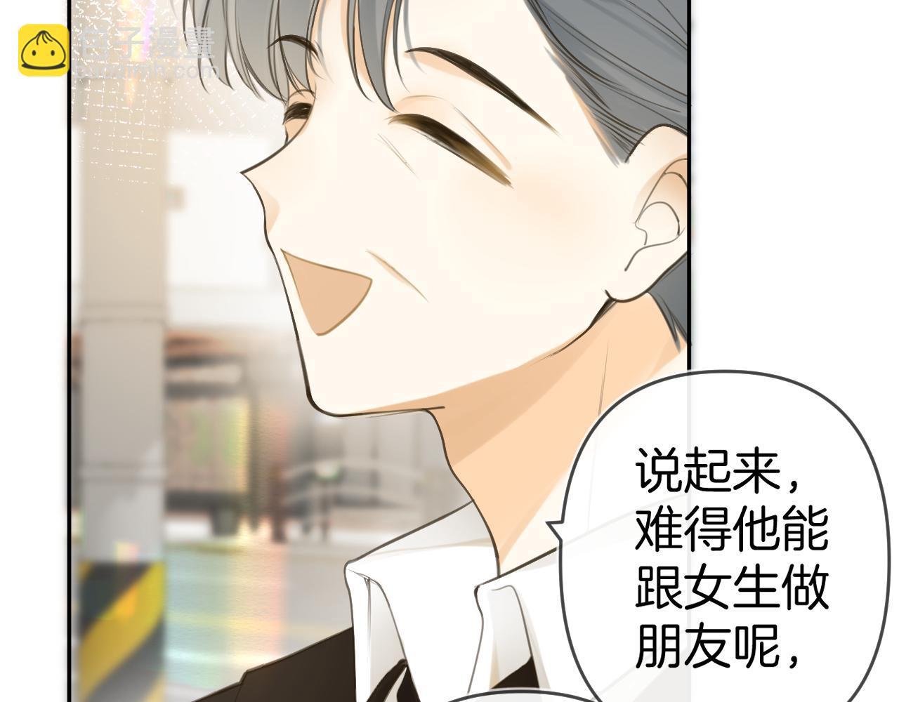 第49话  回家(1/3)-第52话