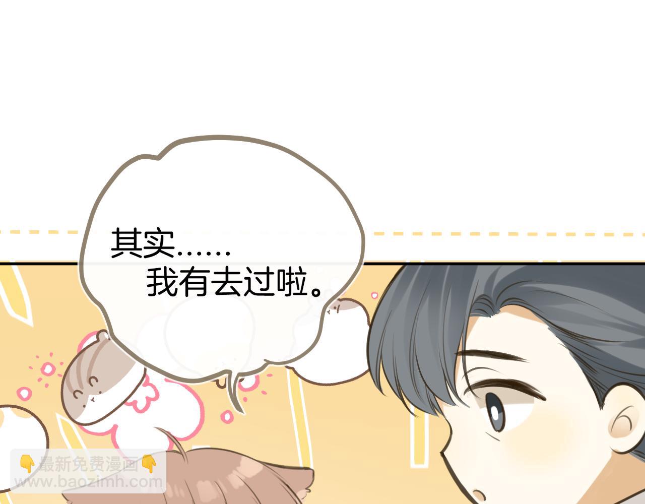 第49话  回家(1/3)-第52话