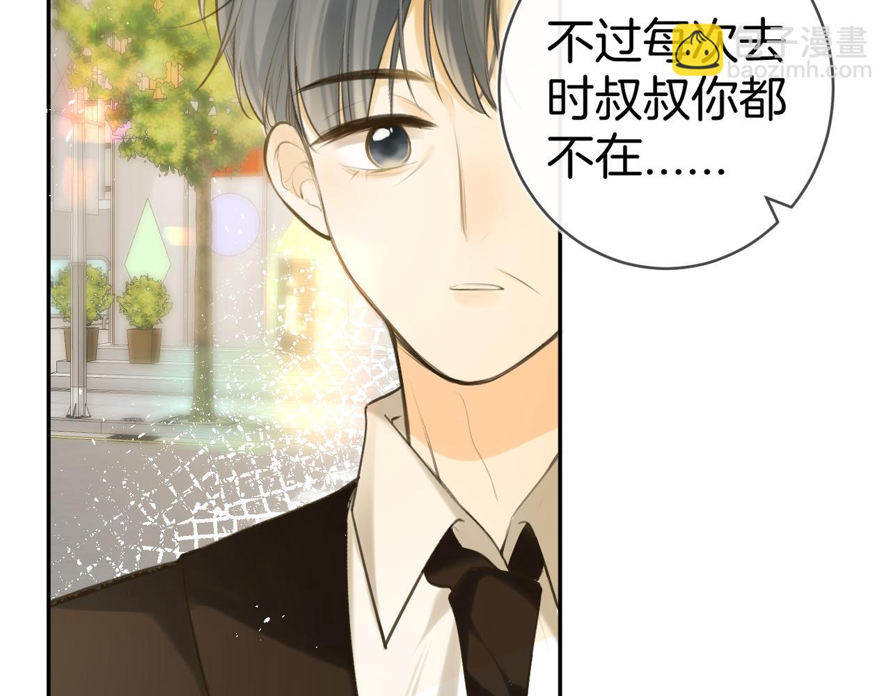 第49话  回家(1/3)-第52话