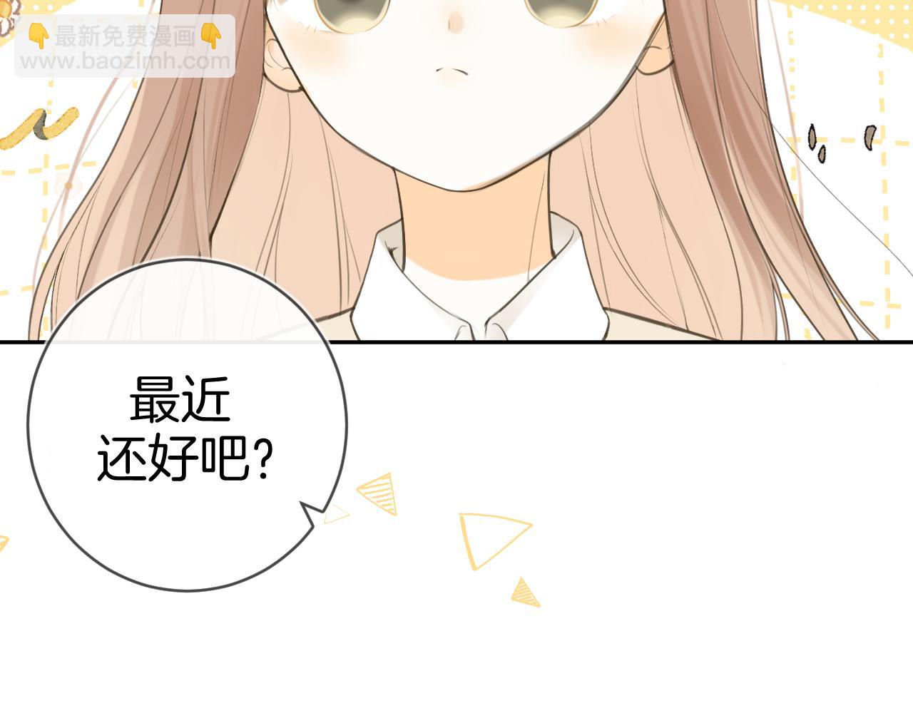 第49话  回家(1/3)-第52话