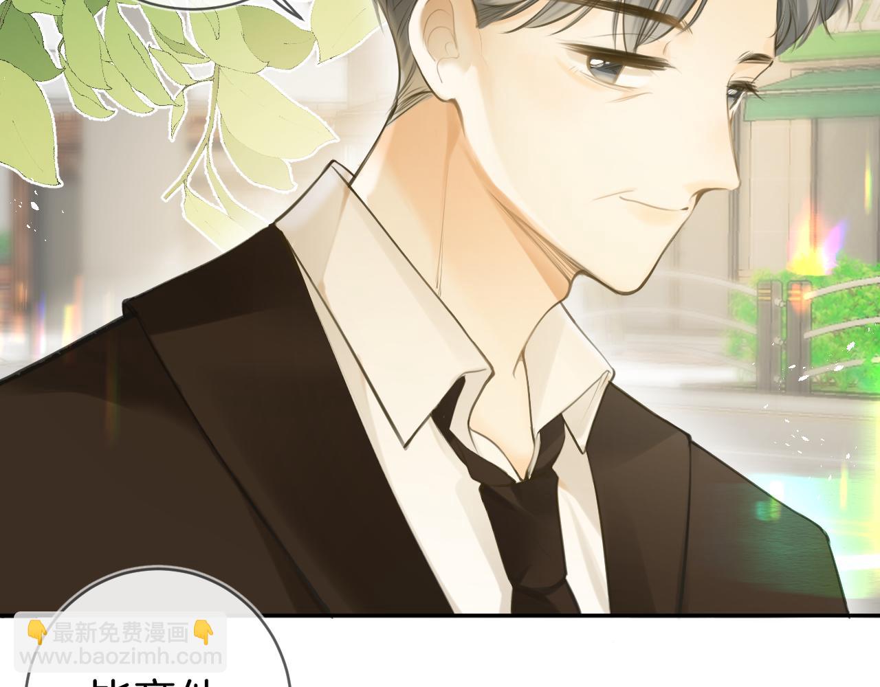 第49话  回家(1/3)-第52话