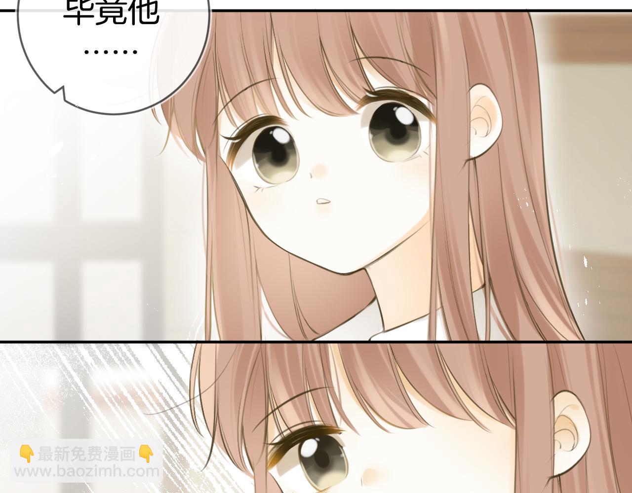 第49话  回家(1/3)-第52话