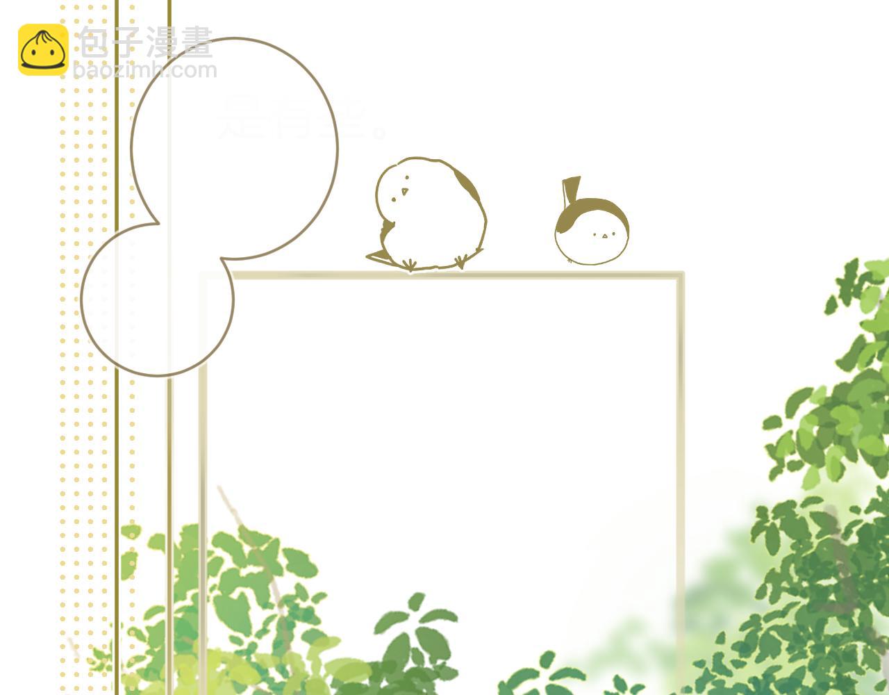 第49话  回家(1/3)-第52话