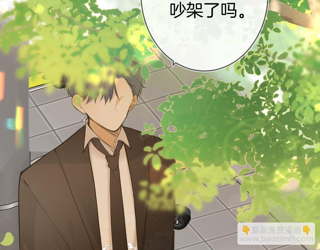 第49话  回家(1/3)-第52话