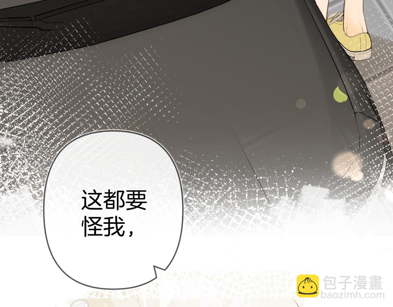 第49话  回家(1/3)-第52话