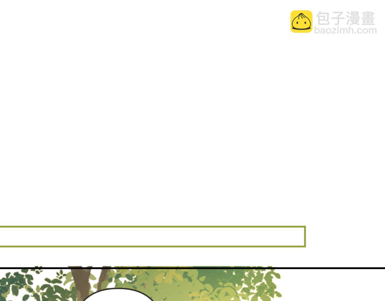 第49话  回家(1/3)-第52话