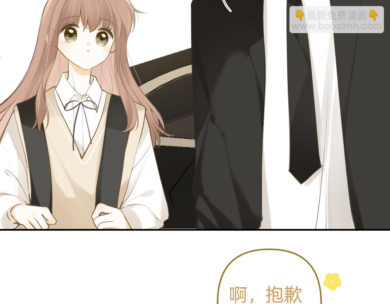 第49话  回家(1/3)-第52话