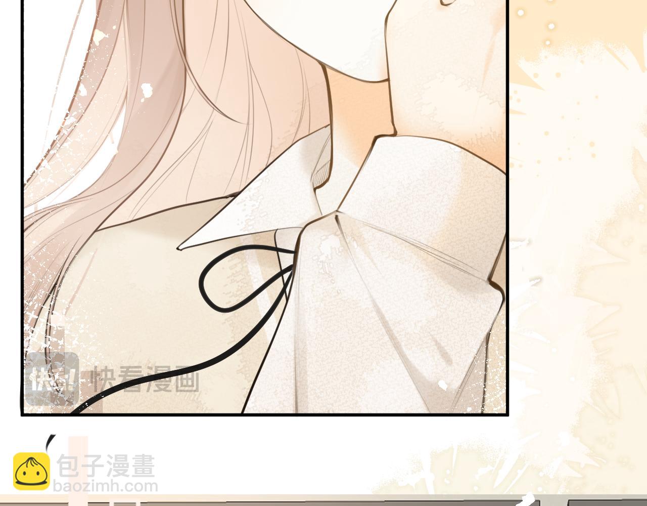 完结篇下 我的唯一(1/2)-第54话