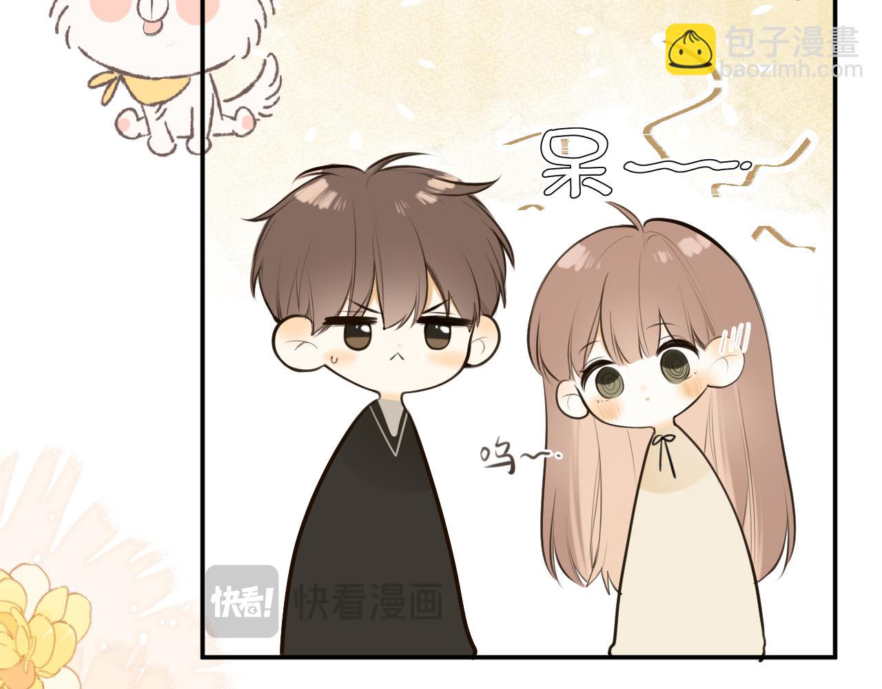 完结篇下 我的唯一(1/2)-第54话