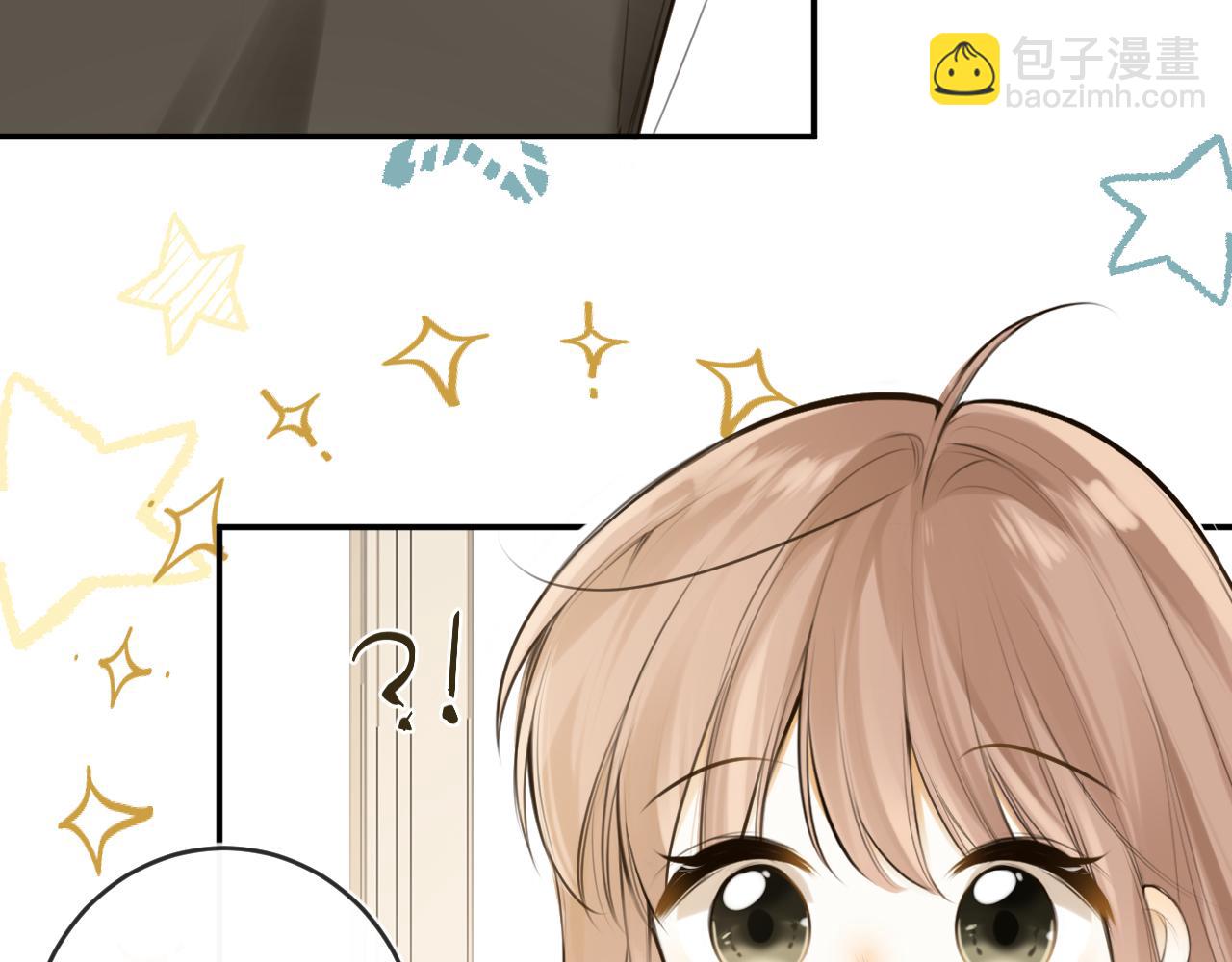 完结篇下 我的唯一(1/2)-第54话