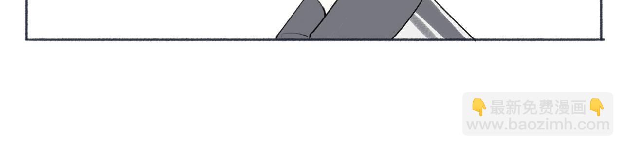 第八章 有关于她的(1/2)-第8话