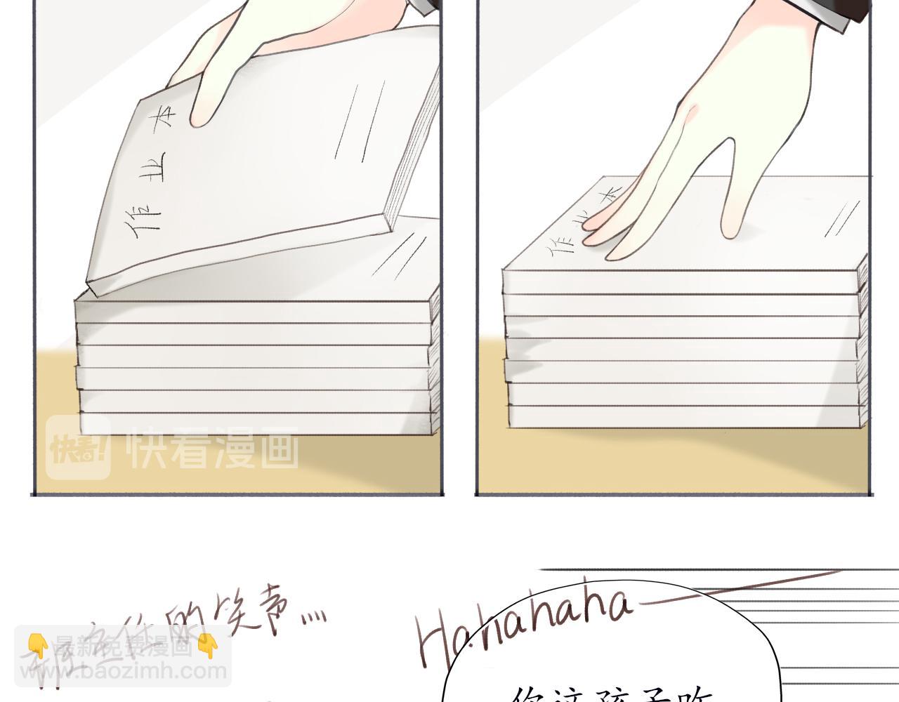 第八章 有关于她的(1/2)-第8话