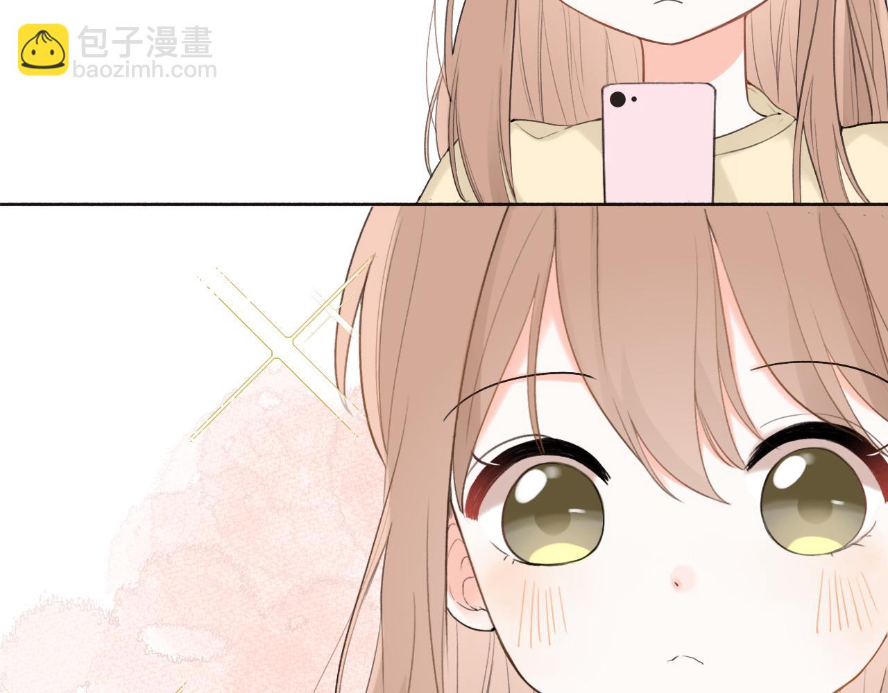 第十章  周末(1/2)-第10话