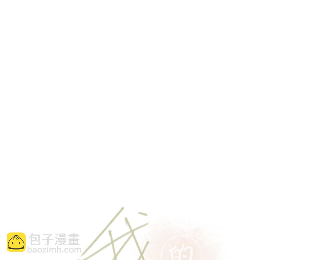 第十章  周末(1/2)-第10话