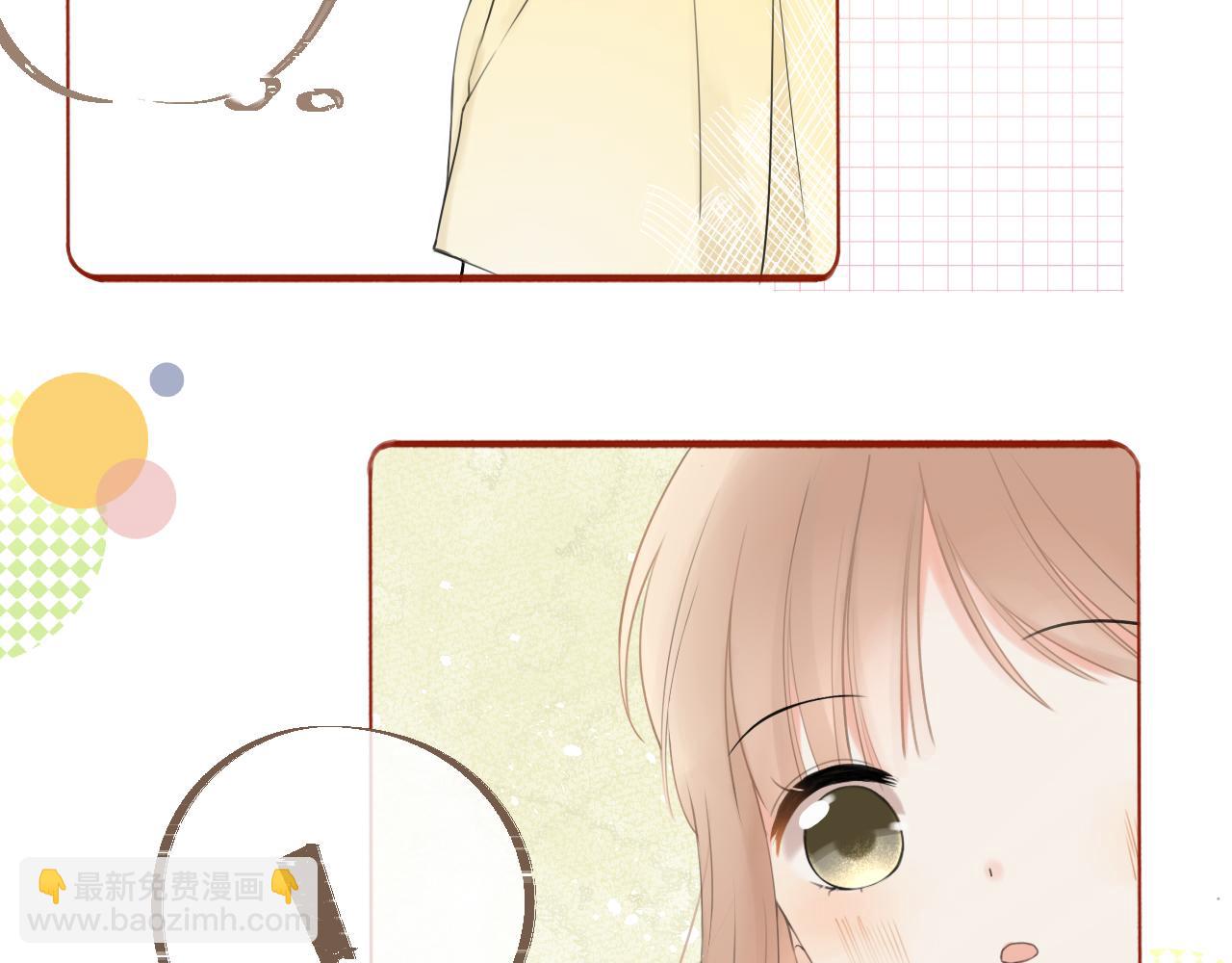 第十章  周末(1/2)-第10话