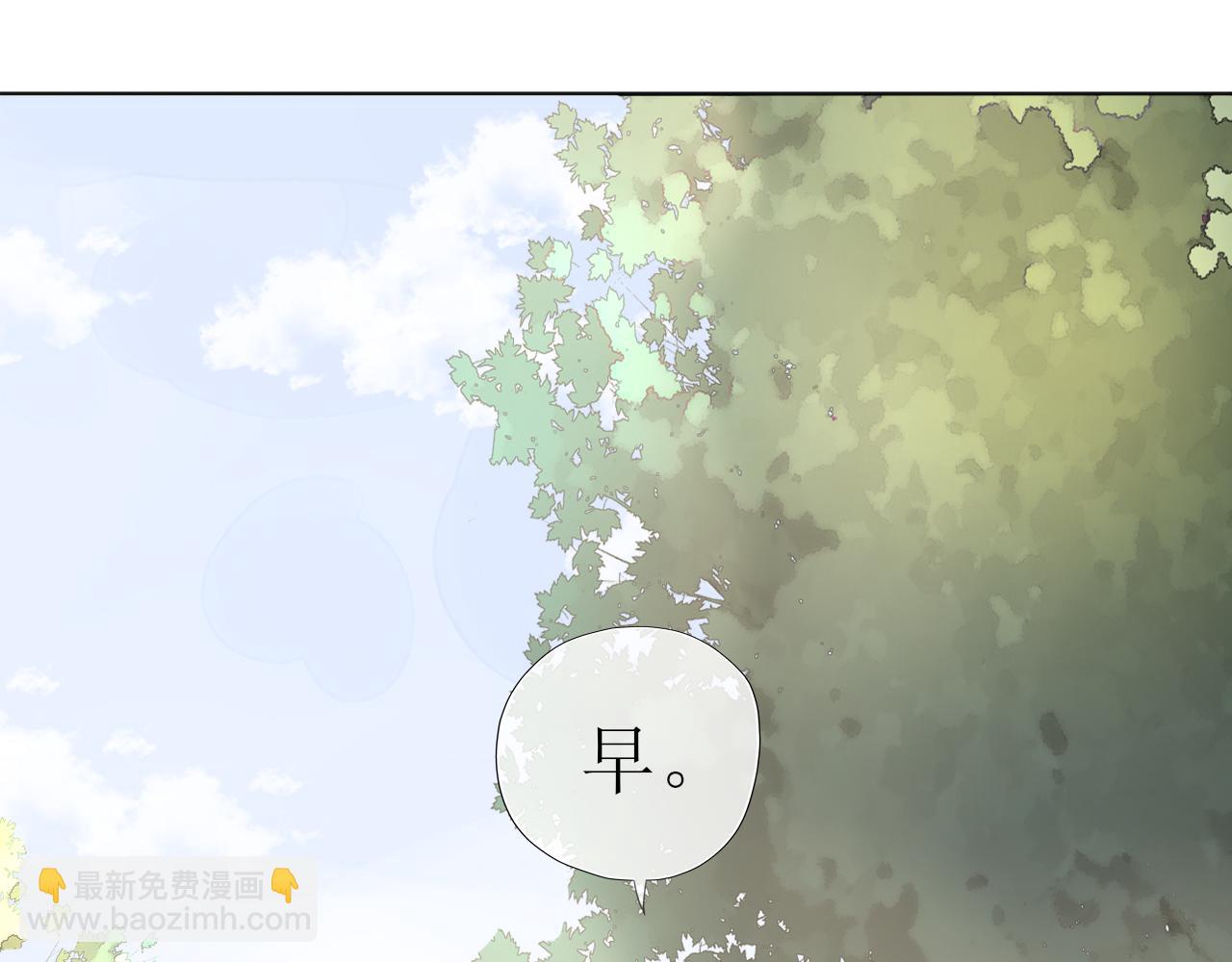 第十章  周末(1/2)-第10话