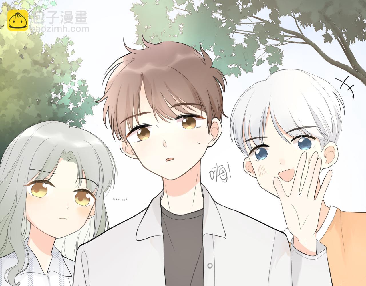 第十章  周末(1/2)-第10话