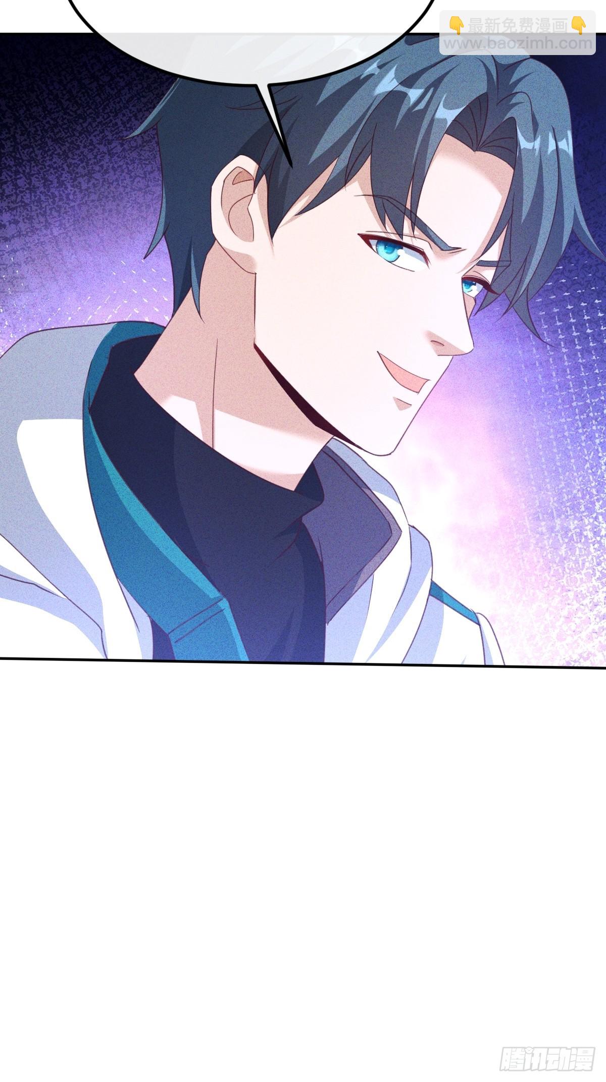 第11话 把你扔给鬼王吃掉-第12话