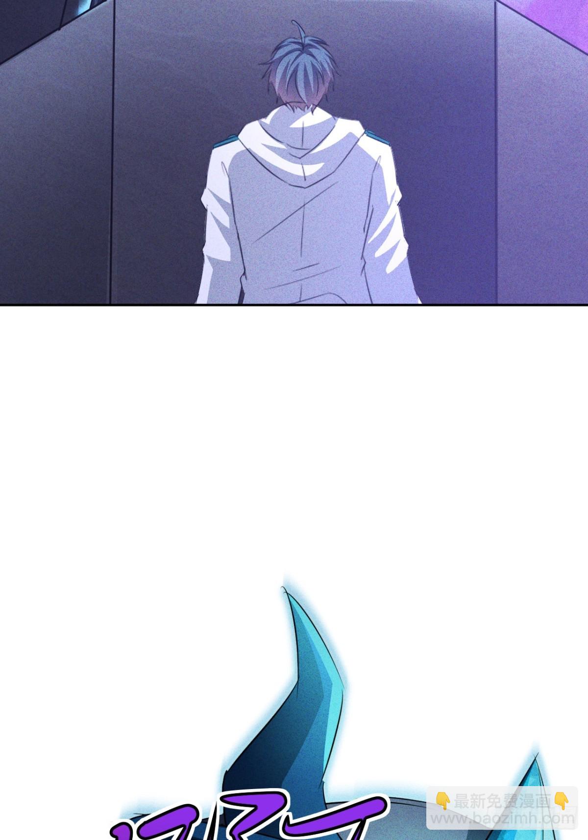 第11话 把你扔给鬼王吃掉-第12话