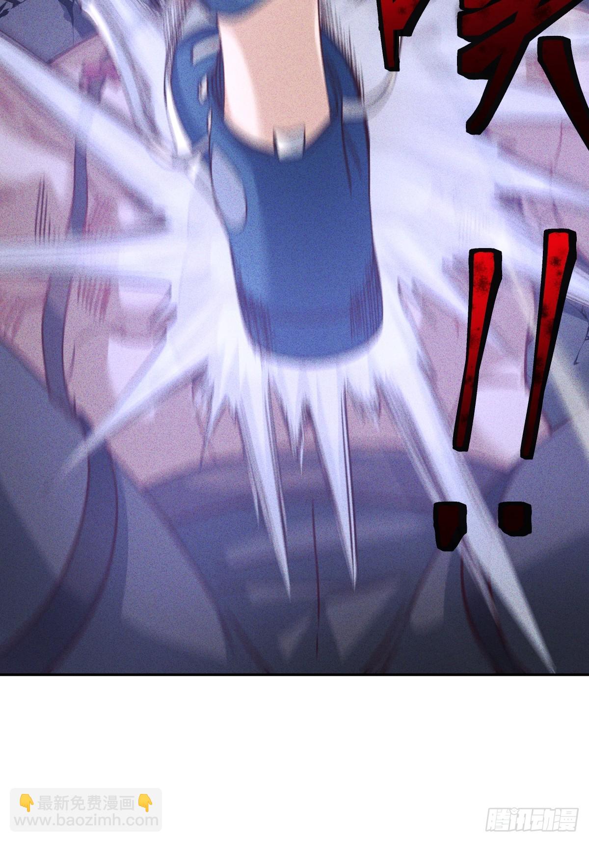 第11话 把你扔给鬼王吃掉-第12话