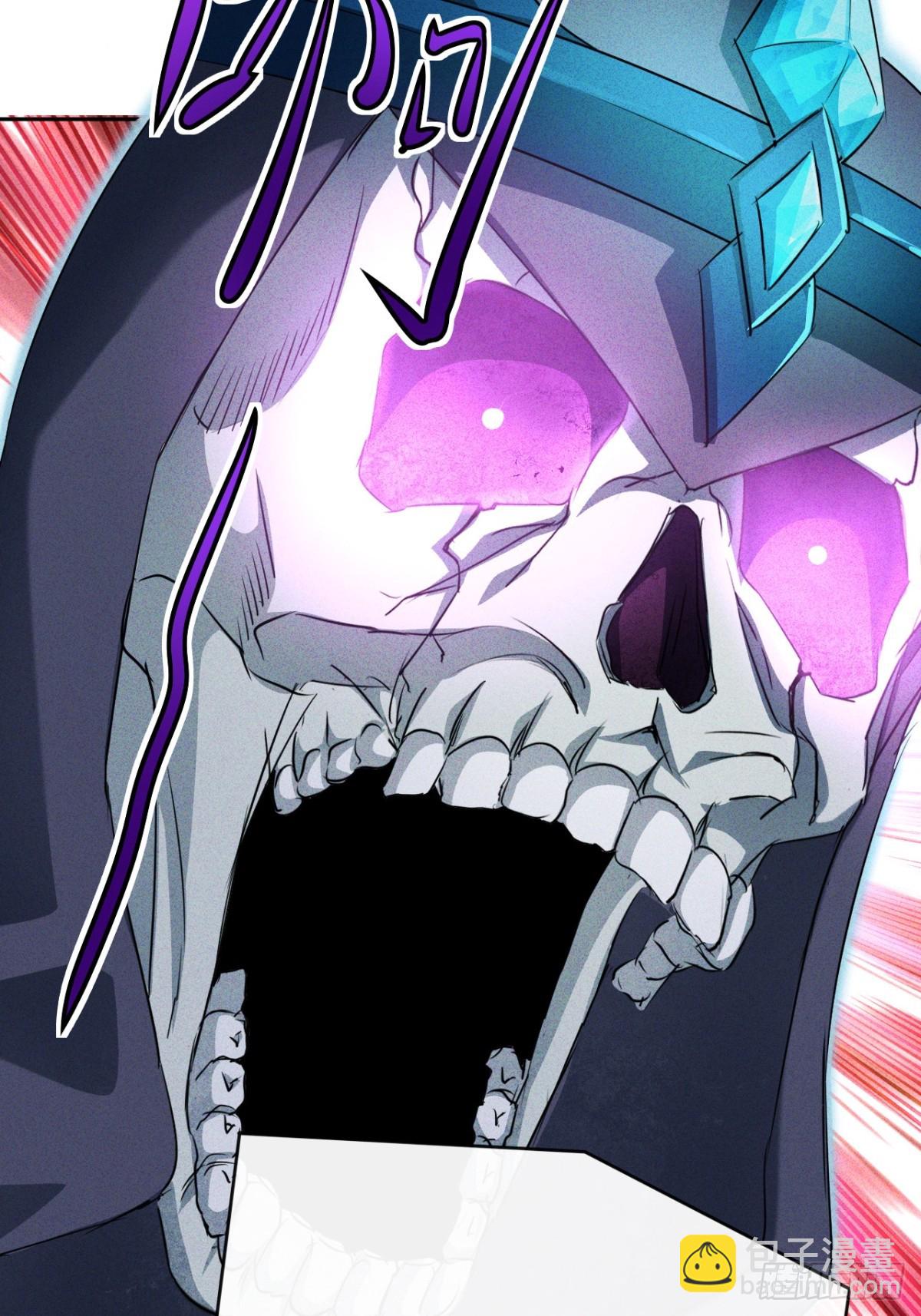 第11话 把你扔给鬼王吃掉-第12话