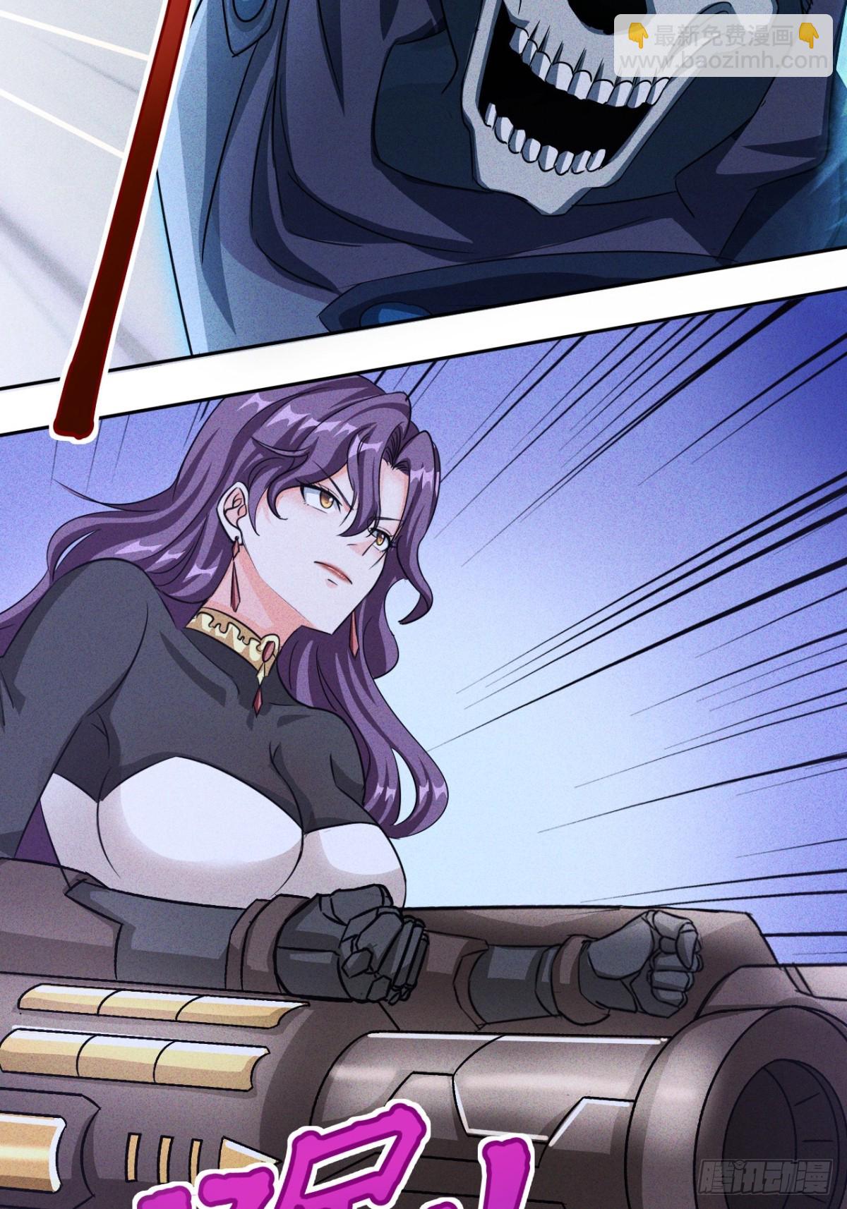 第11话 把你扔给鬼王吃掉-第12话