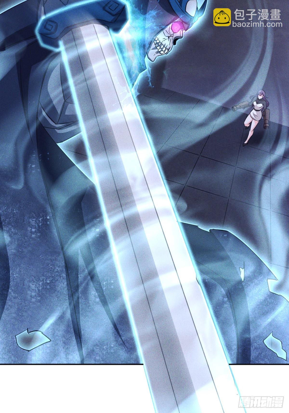 第11话 把你扔给鬼王吃掉-第12话