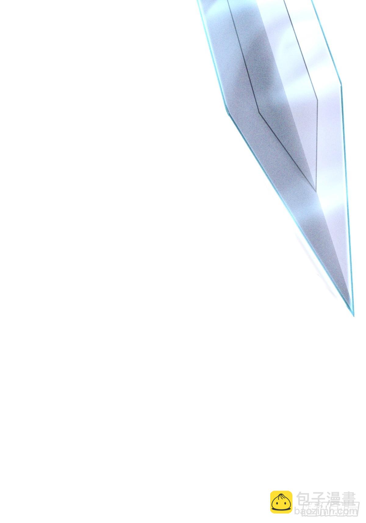 第11话 把你扔给鬼王吃掉-第12话