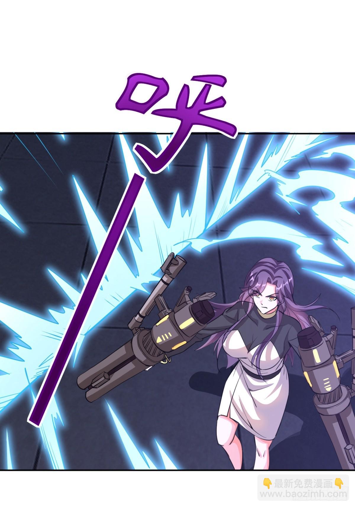 第11话 把你扔给鬼王吃掉-第12话