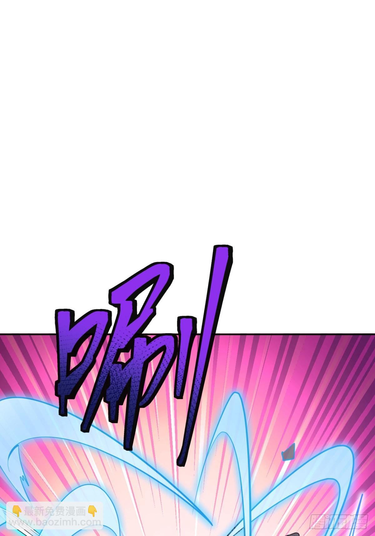 第11话 把你扔给鬼王吃掉-第12话