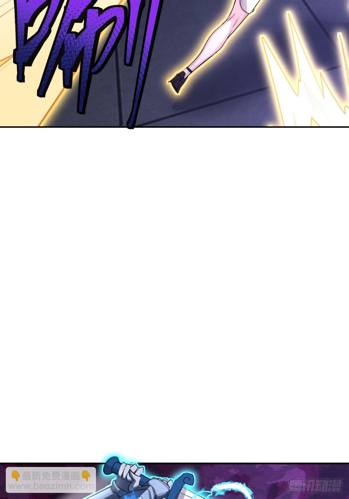 第11话 把你扔给鬼王吃掉-第12话